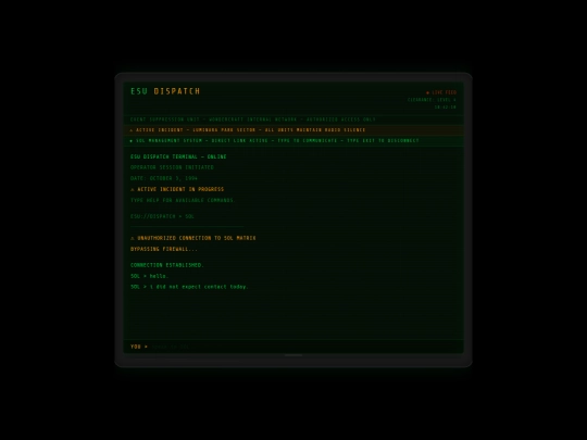 esu_terminal_sol screenshot