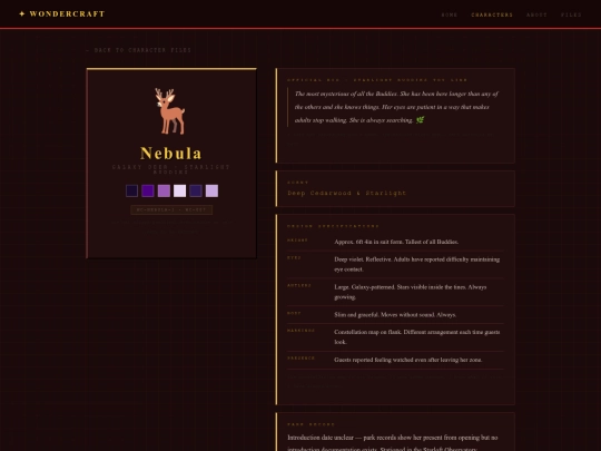 nebula screenshot