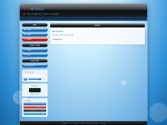 222aero/artists screenshot