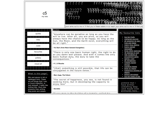library/home screenshot