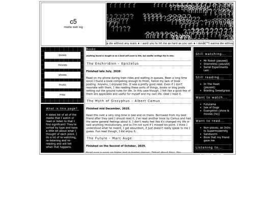 media/home screenshot