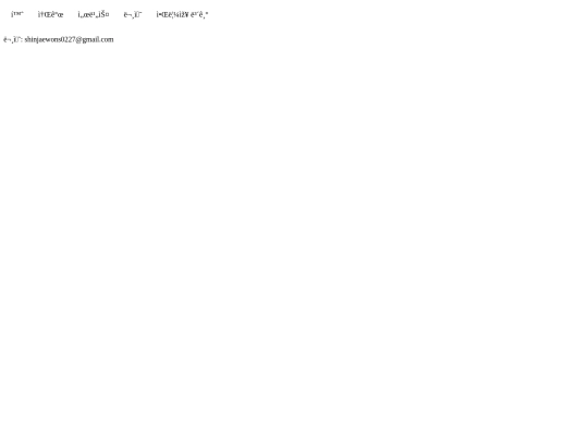mooni screenshot