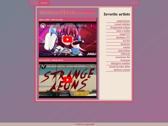 music screenshot
