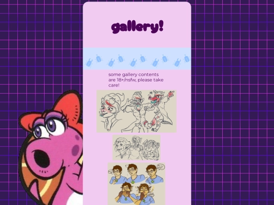 gallery/gallery screenshot
