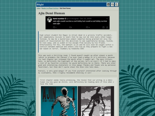 live/ajin screenshot