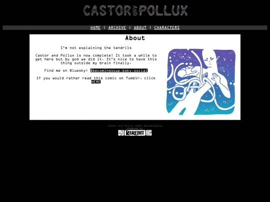 about screenshot