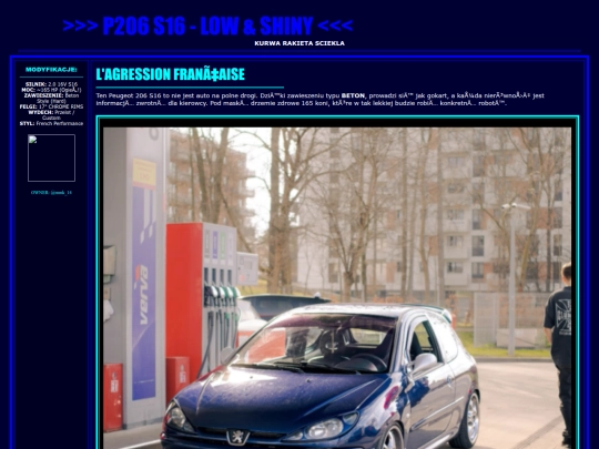 pezot screenshot