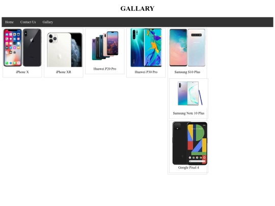 GALLARY screenshot