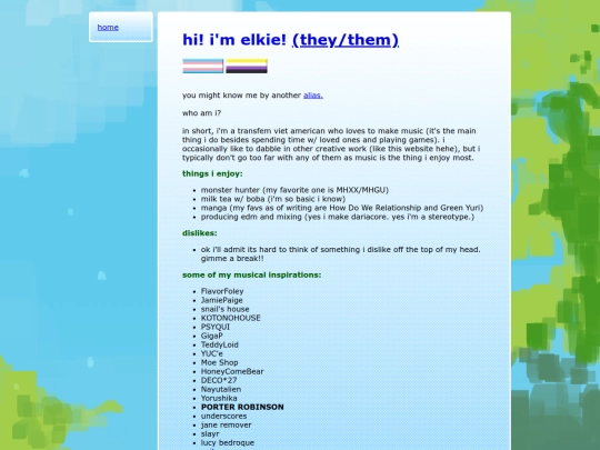 html/aboutme screenshot