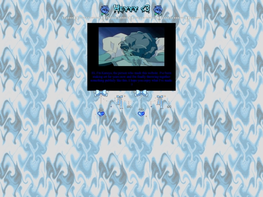 aboutme screenshot