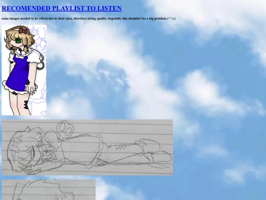 millymuseum screenshot