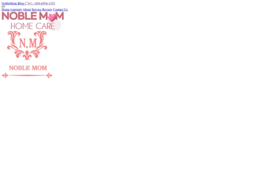 header screenshot