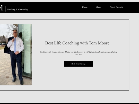 tom_site screenshot