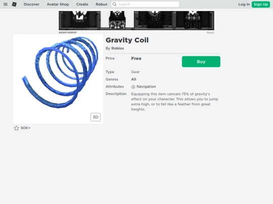 catalog/16688968/Gravity-Coil screenshot