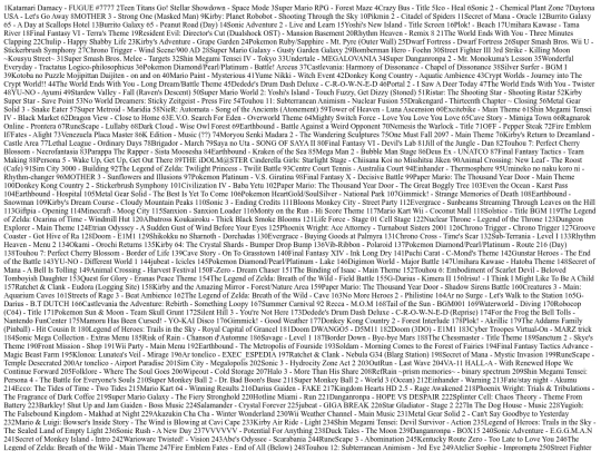 seedslist screenshot