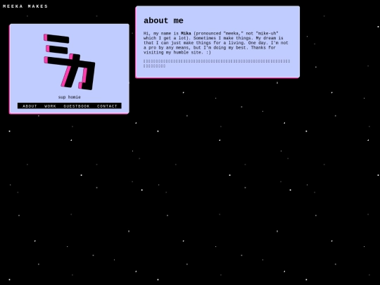 about screenshot