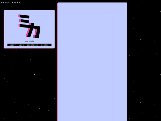 contact screenshot