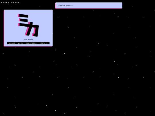 work screenshot
