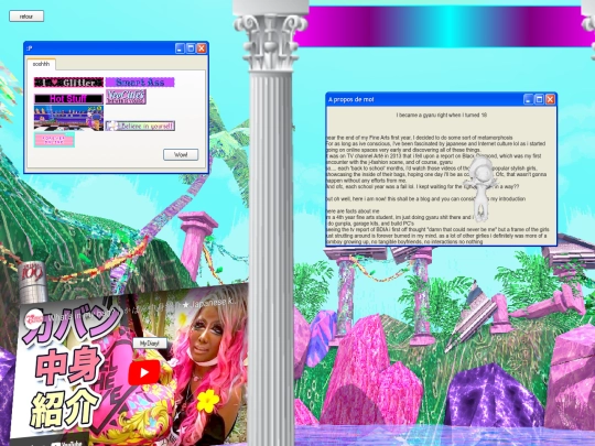 moii screenshot