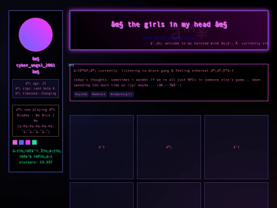 Faces screenshot
