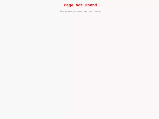 html/trial screenshot