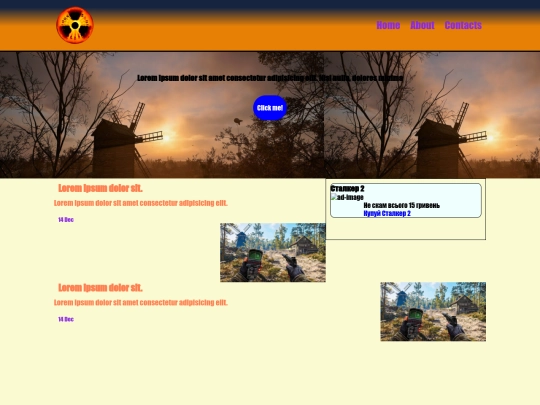lising 17 screenshot