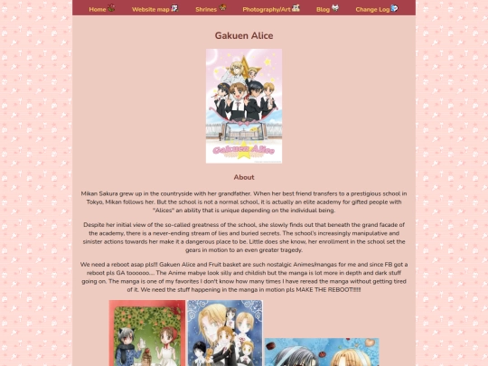 Gakuenalice screenshot