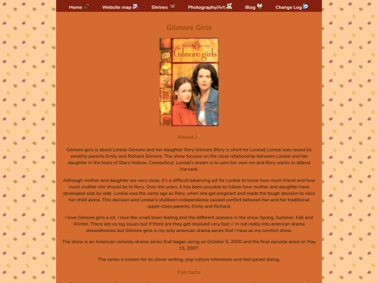 GilmoreGirls screenshot