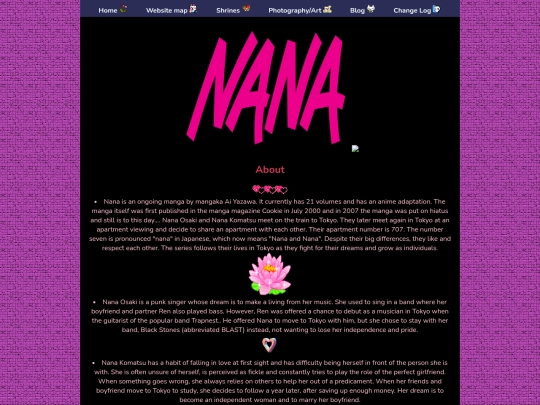 Nana screenshot