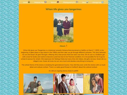 WLGYT screenshot