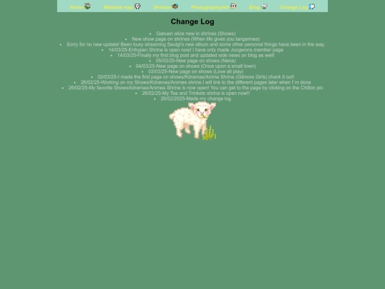 changelog screenshot
