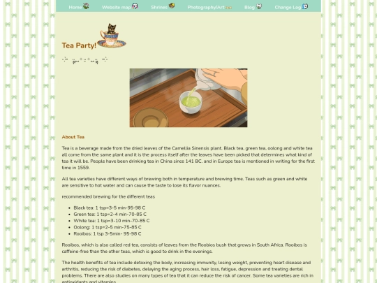 tea screenshot
