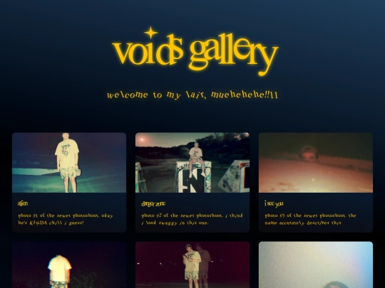 voidsgallery screenshot