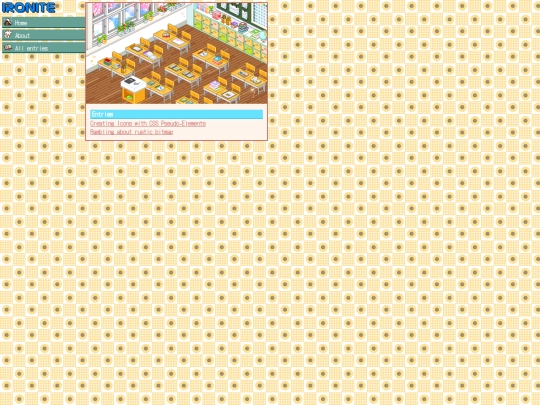 articles/entries screenshot