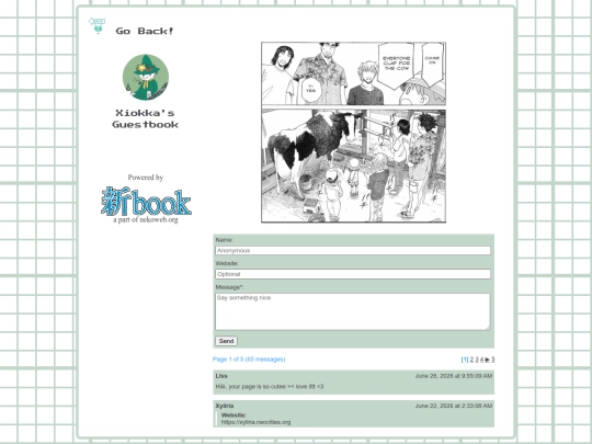 guestbook screenshot