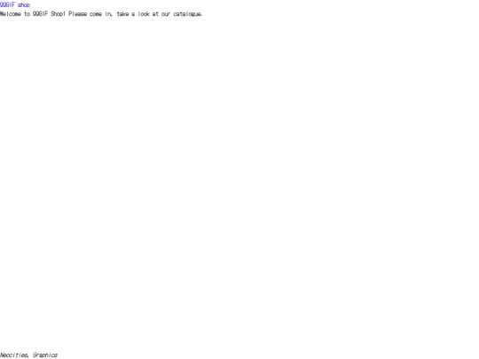 webweaver/widget/2 screenshot