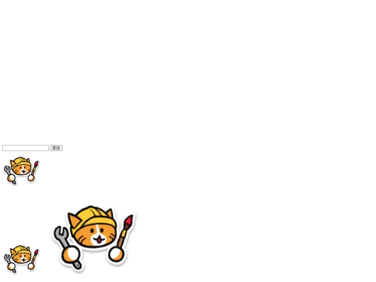04 screenshot