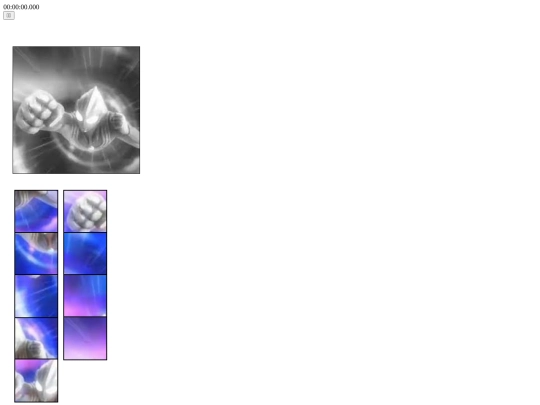 608 screenshot