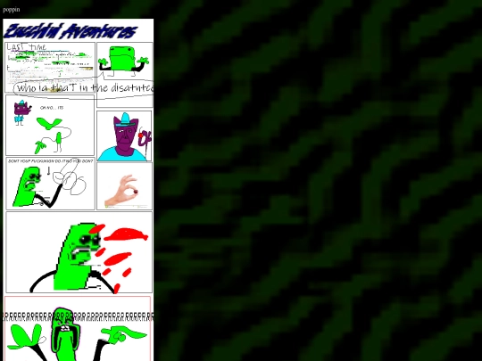 comic12 screenshot