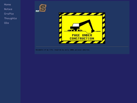 cds screenshot