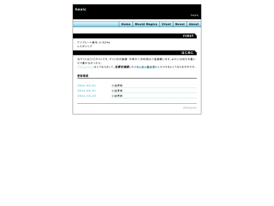 index2 screenshot