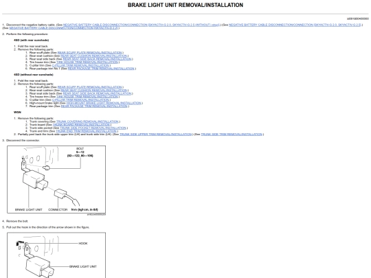 esicont/srvc/html/id091800400000 screenshot