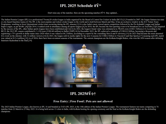 IPL/home screenshot