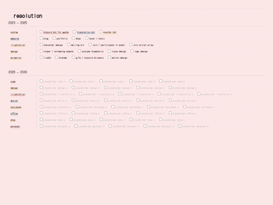 7-about/about-resolution screenshot