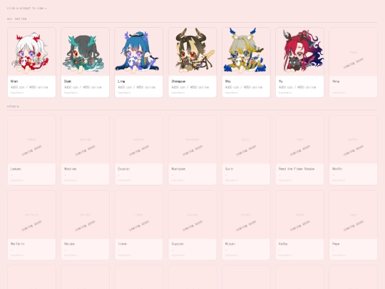 9-shop/shop-arknights screenshot