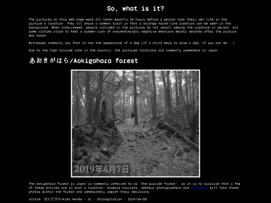 gallery screenshot
