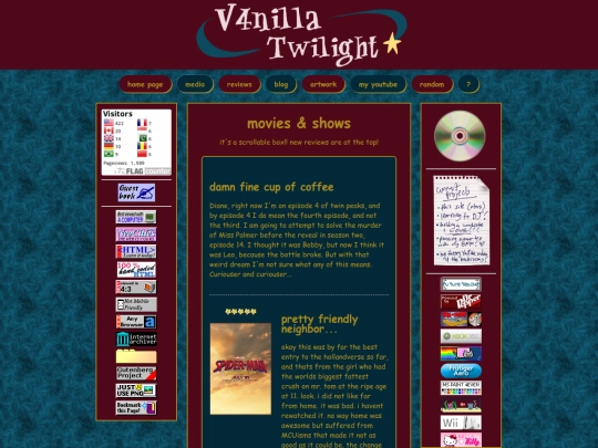 AV screenshot