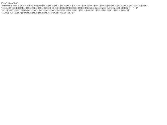 f/multiling screenshot