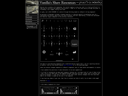 keyboards screenshot