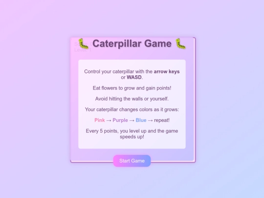 caterpillar screenshot